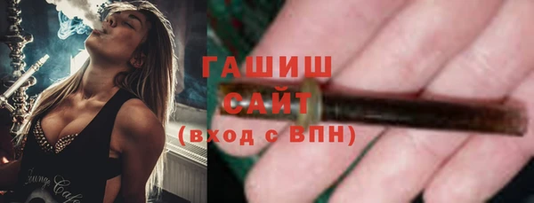прущие крисы Каменск-Шахтинский