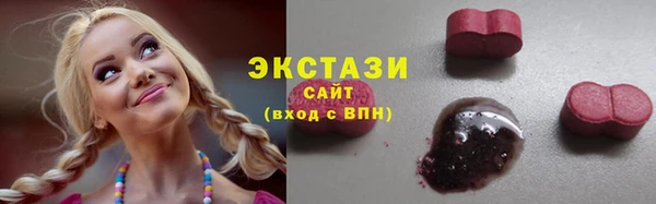 прущие крисы Каменск-Шахтинский