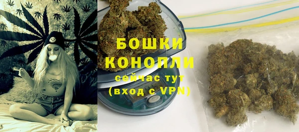 прущие крисы Каменск-Шахтинский