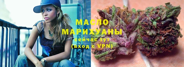 ALPHA-PVP Каменка