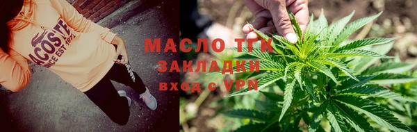 ALPHA-PVP Каменка